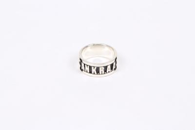 Horizon Line Ring